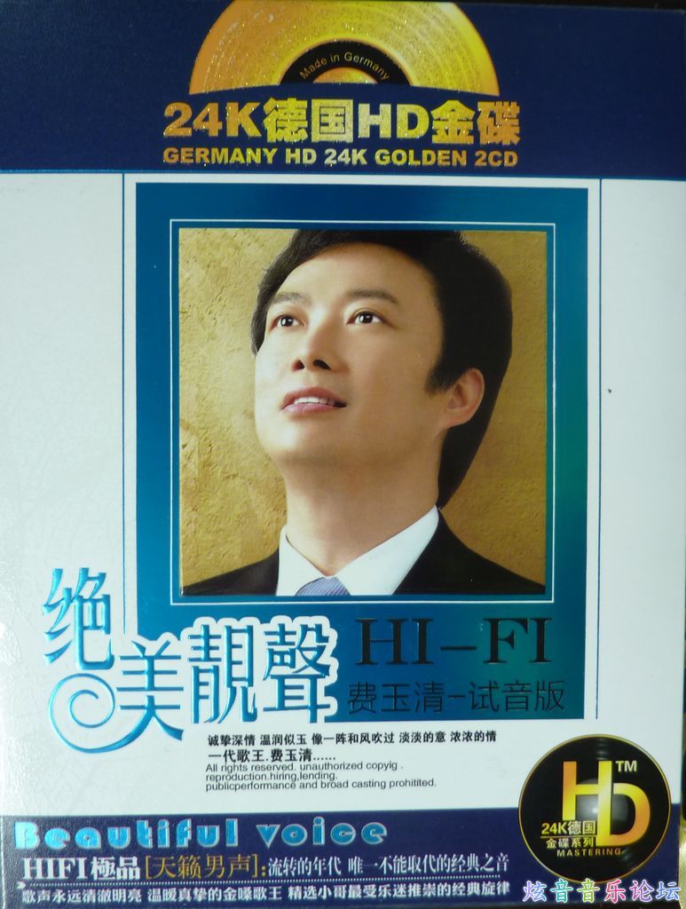 091220gxsmigbu320gye2g.jpg