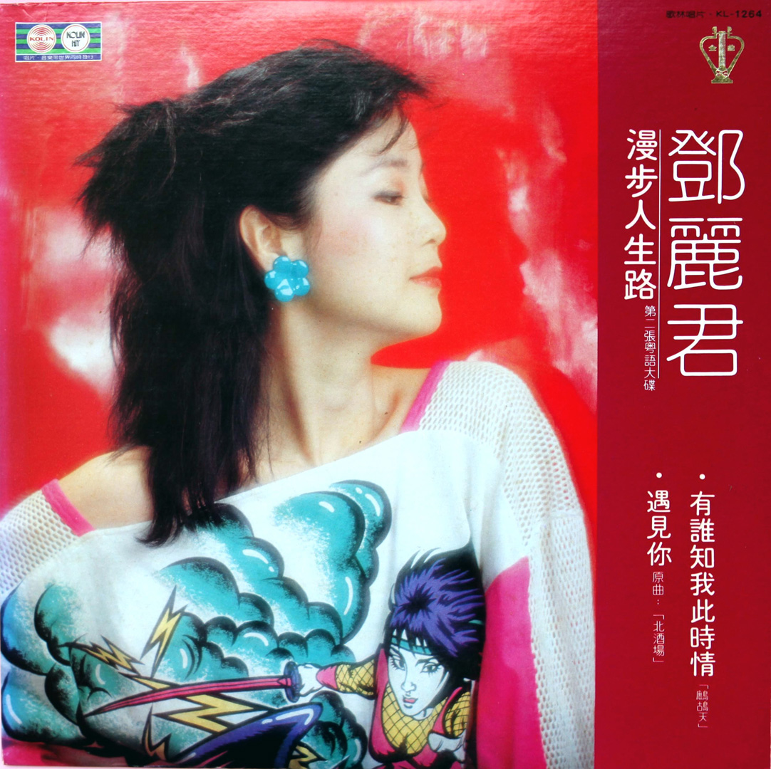 folder (1).jpg
