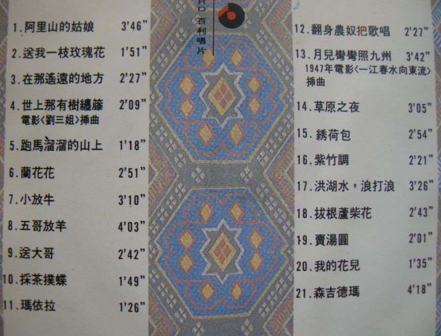 QQ图片20140414090457.jpg