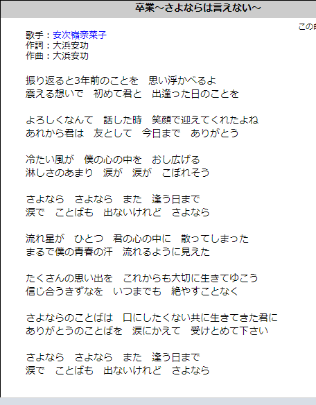 QQ图片20171101173114.png