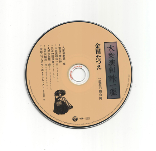 033 - 副本.jpg