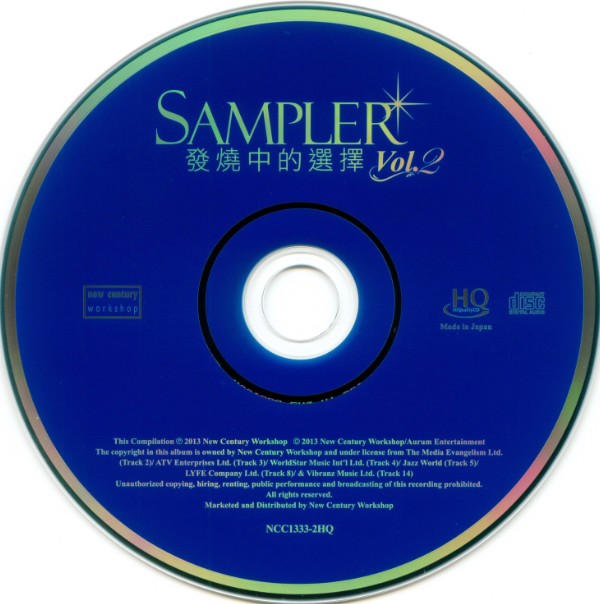 CD.jpg