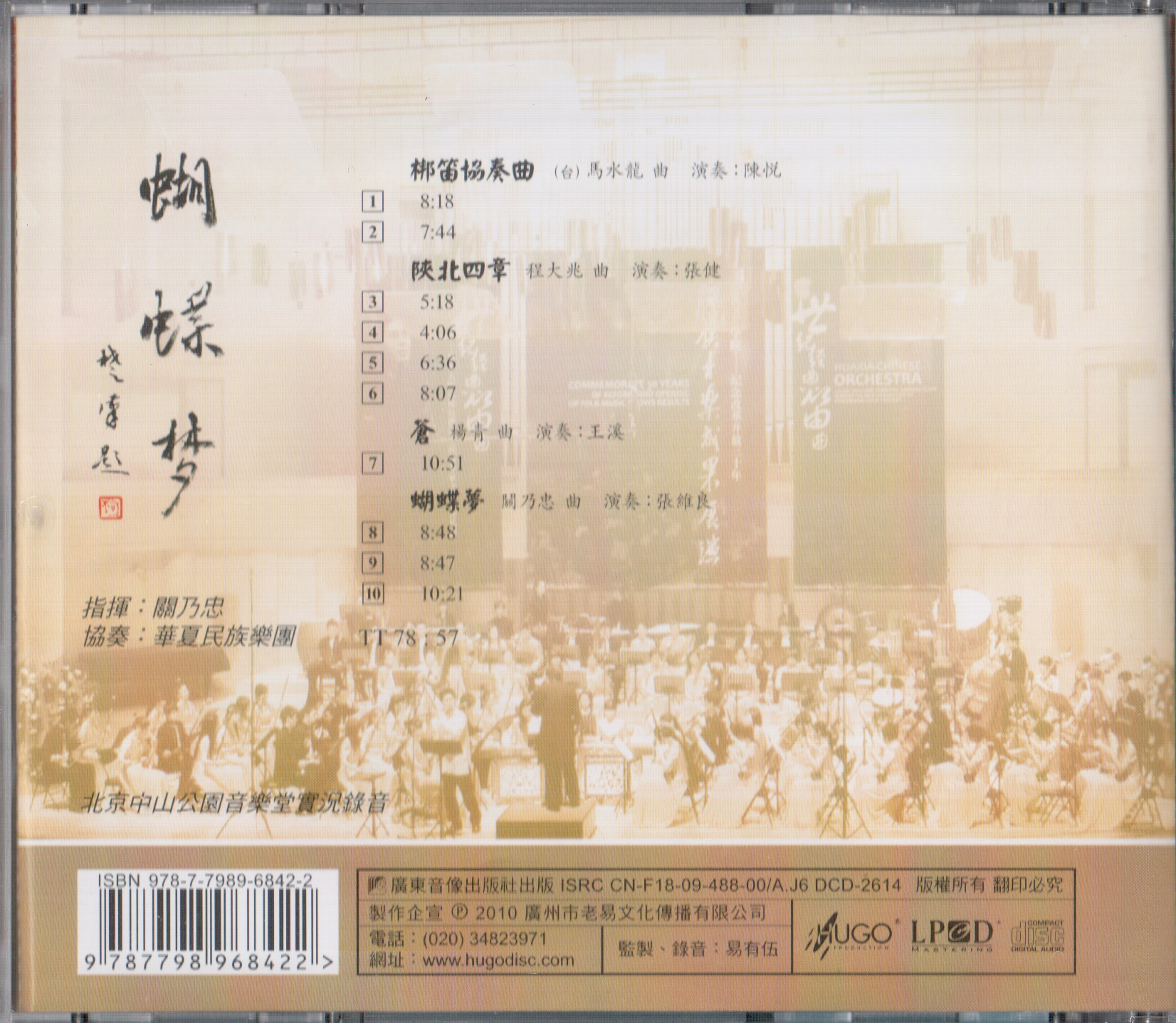 图像-05.JPG