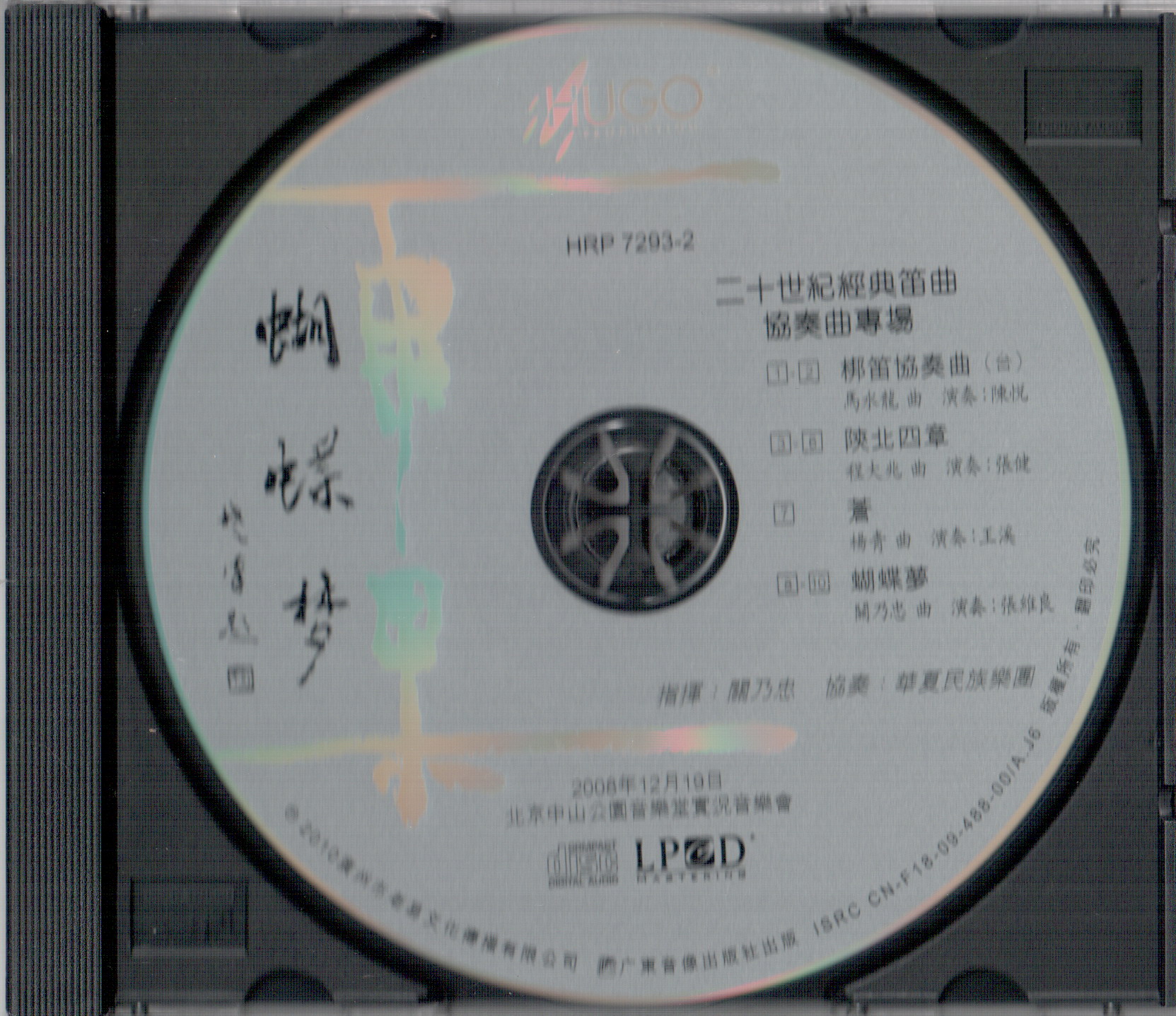 图像-06.JPG