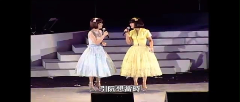怎樣信賴你-詹雅雯 [感恩、相逢]演唱會2010[2018-02-11-11-39-38].JPG