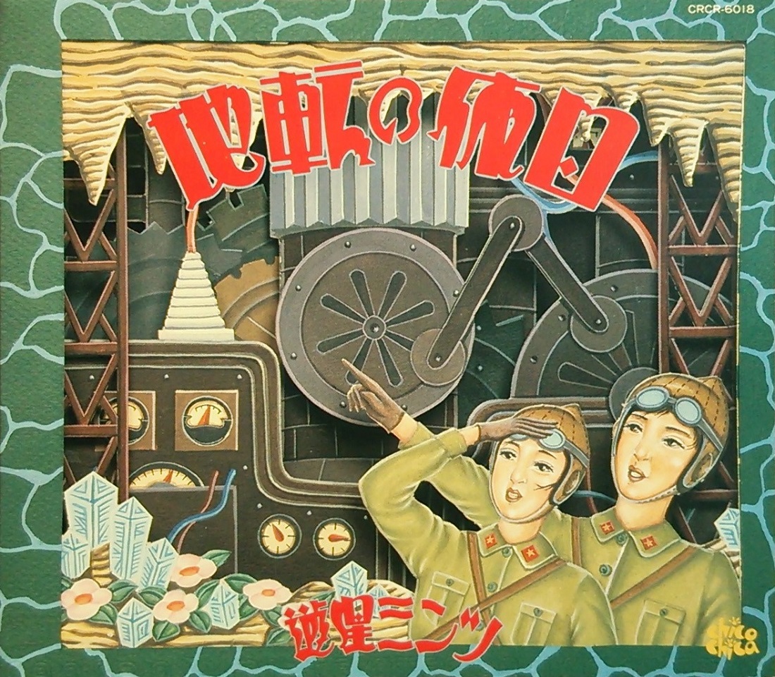 cover.jpg