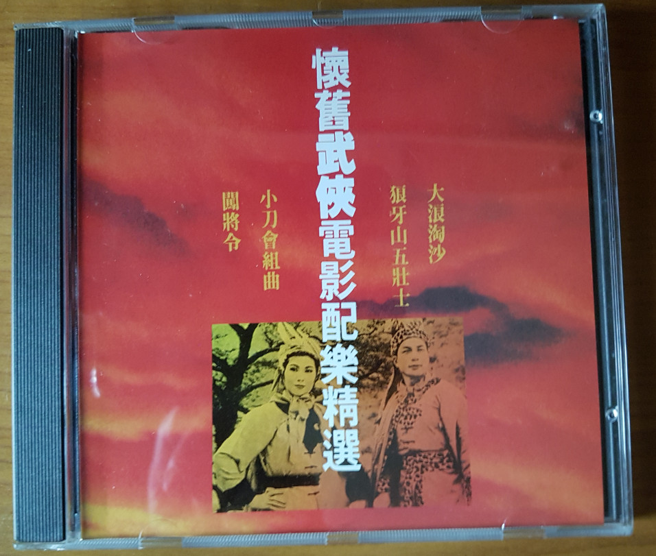 Cover.jpg