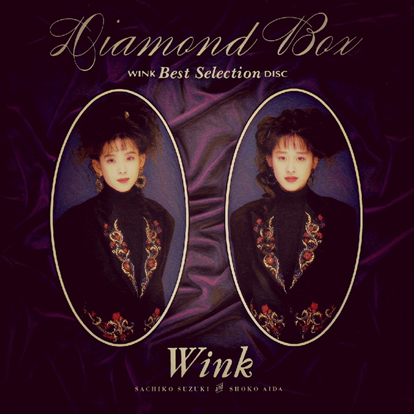 Diamond Box ver2.jpg