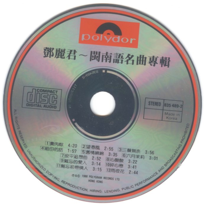 001RZ1VTzy7hCzoS9SMd8&690.jpg