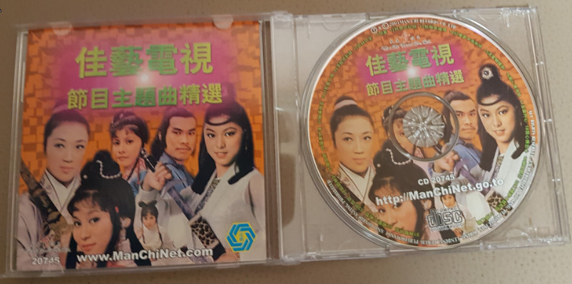 CD.jpg