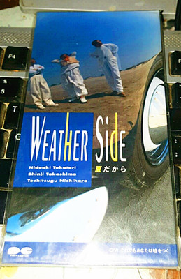 Weather Side_夏だから