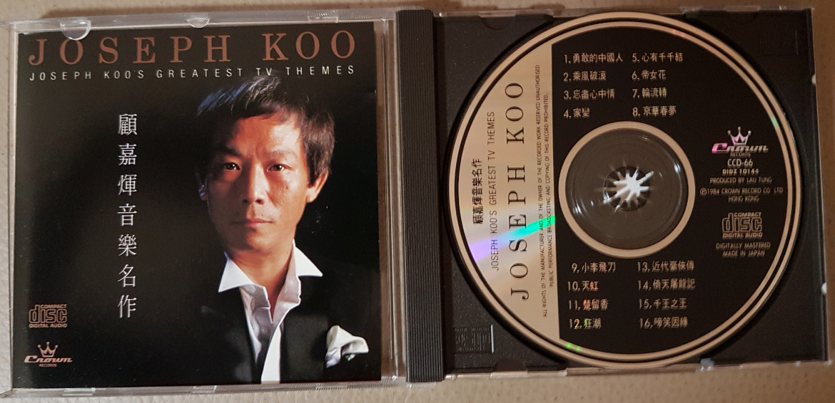 CD.jpg