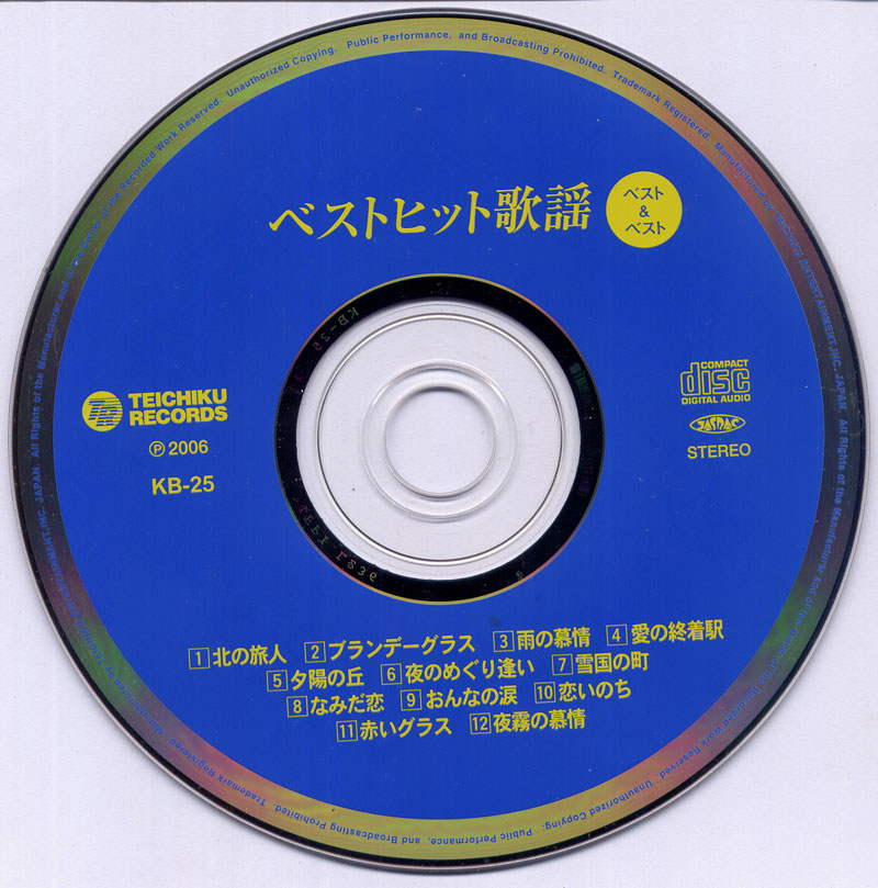 CD-800.jpg