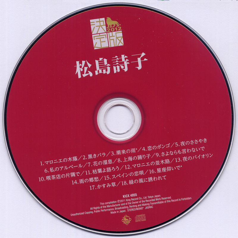 CD-800.jpg