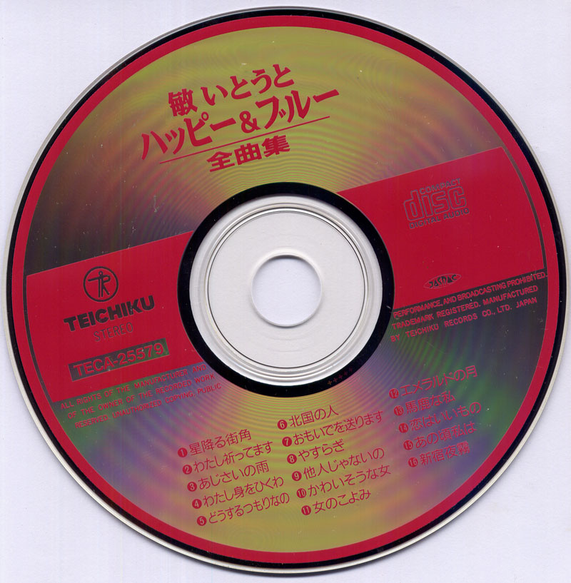 CD-800.jpg