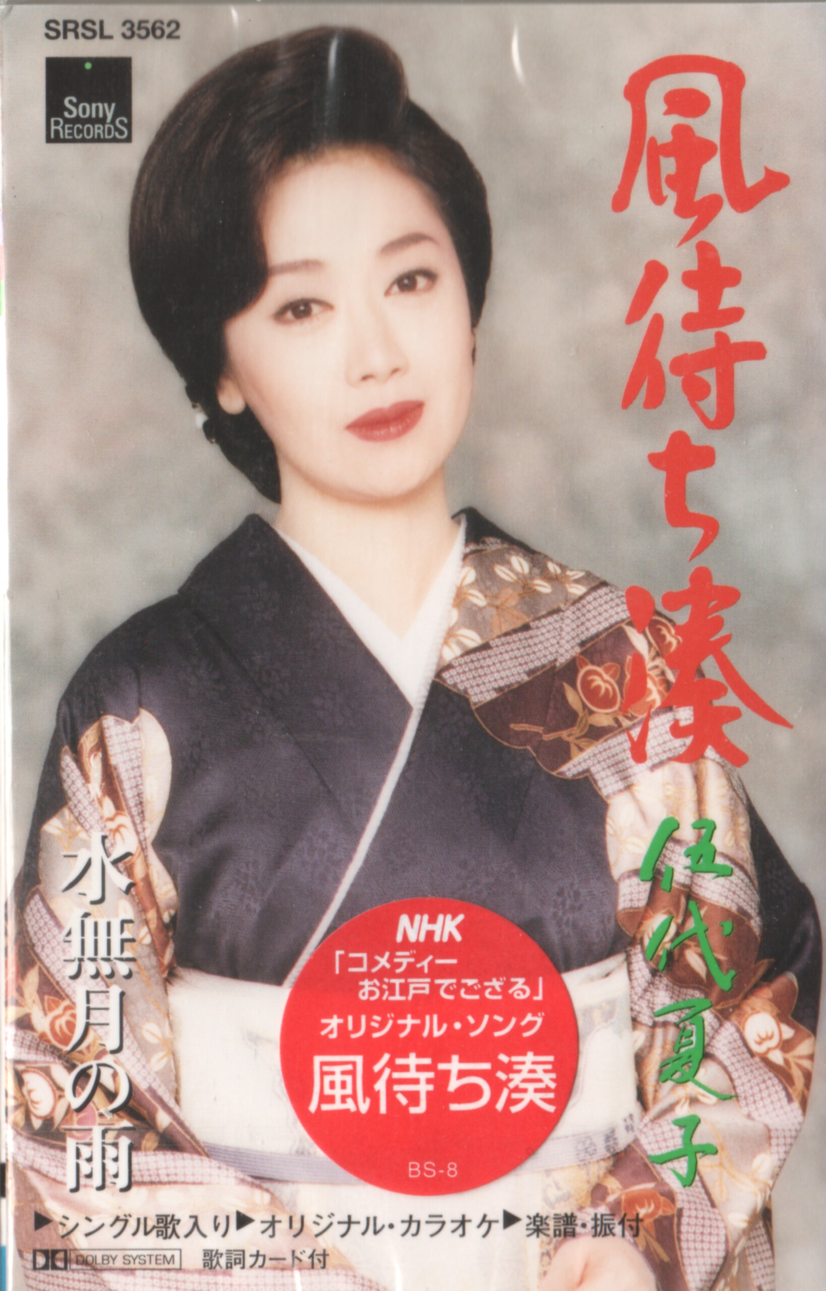 cover1.jpg