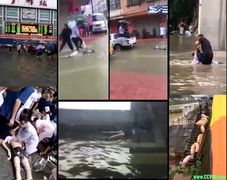 广东暴雨,广州内涝死人