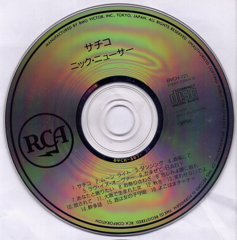 CD-800.jpg