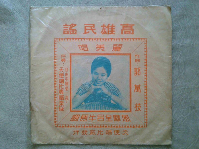 f_9307253_1.jpg