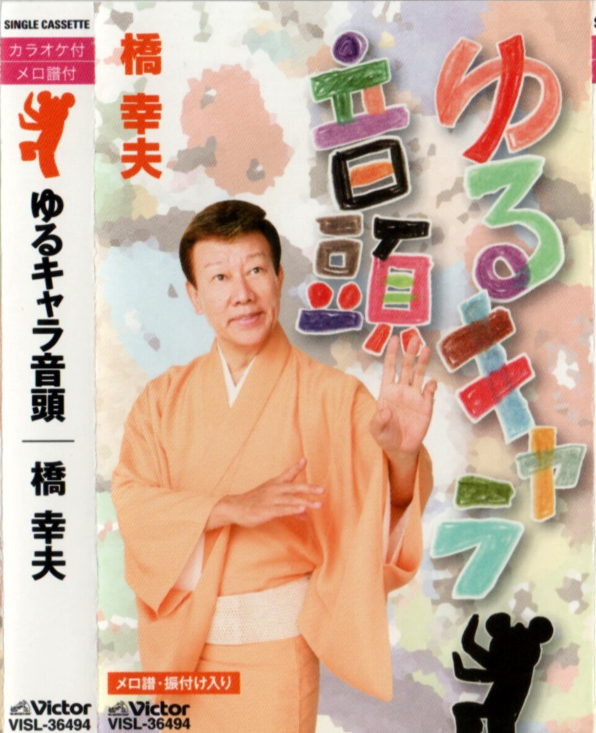 cover1.jpg