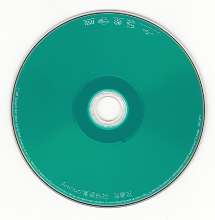 cd.png