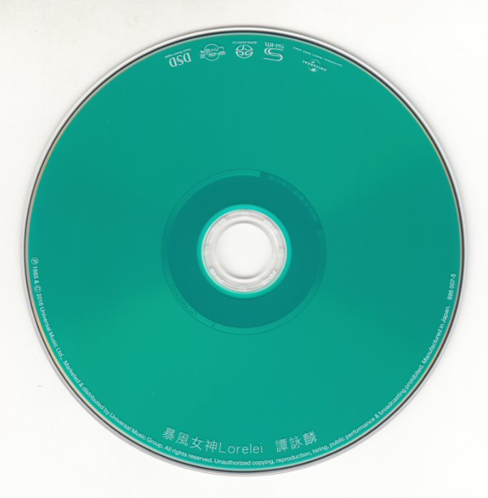 cd.png