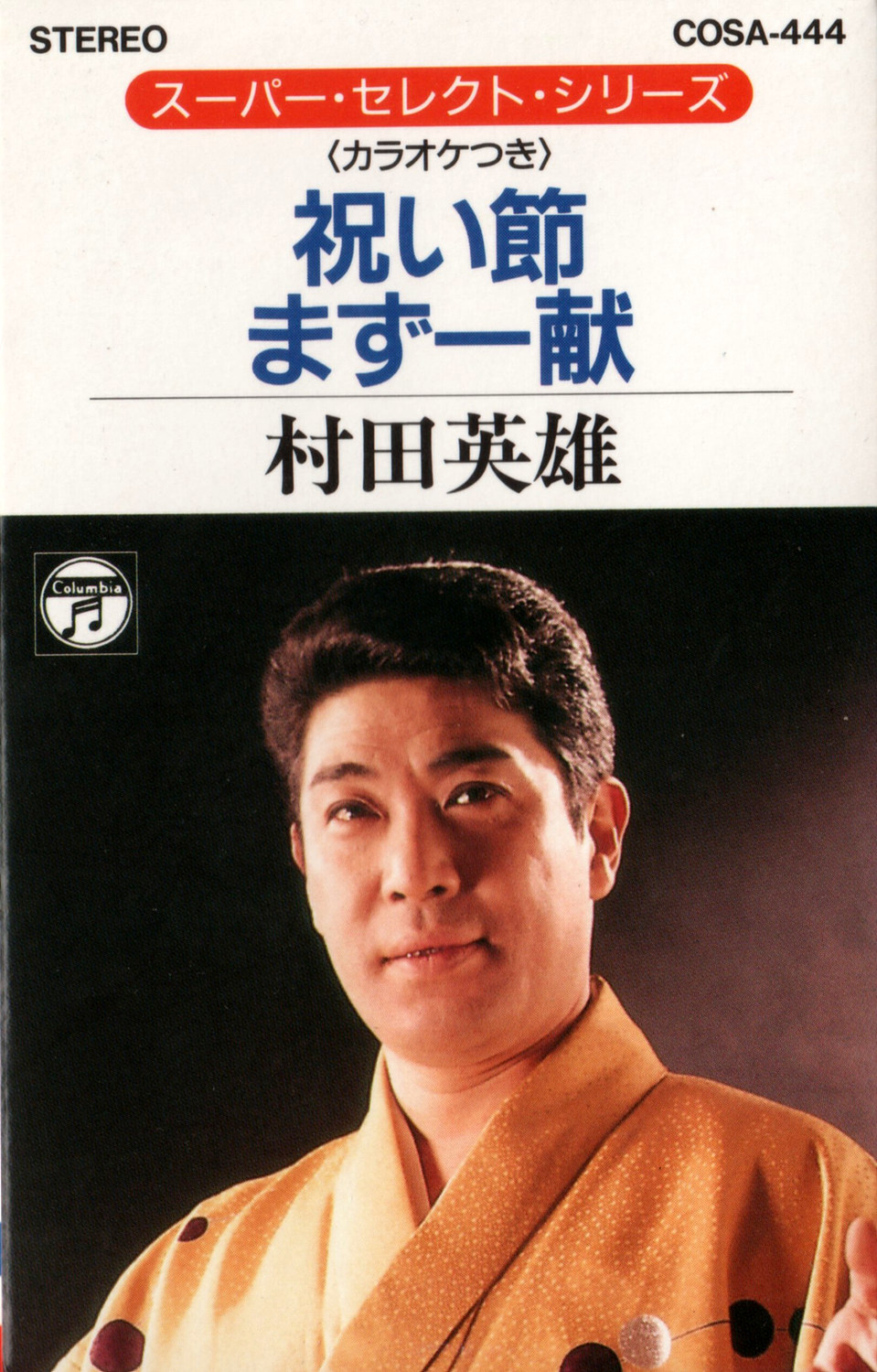 cover1.jpg