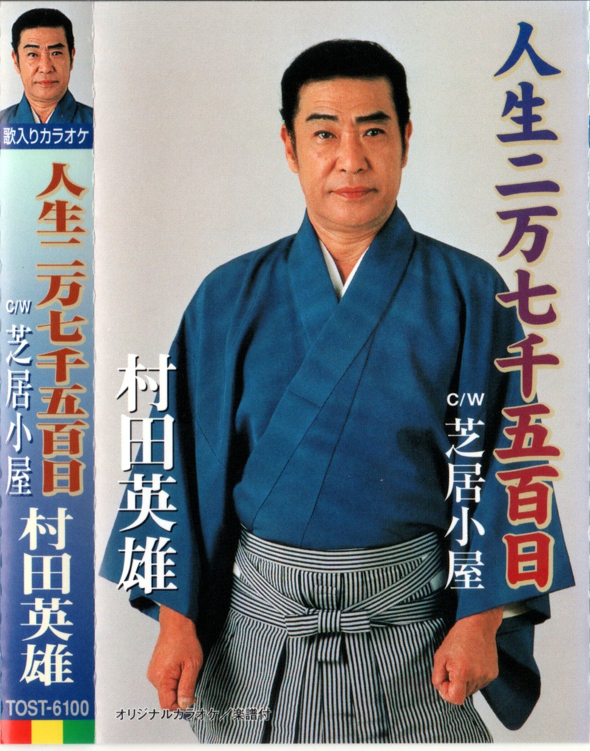 cover3.jpg