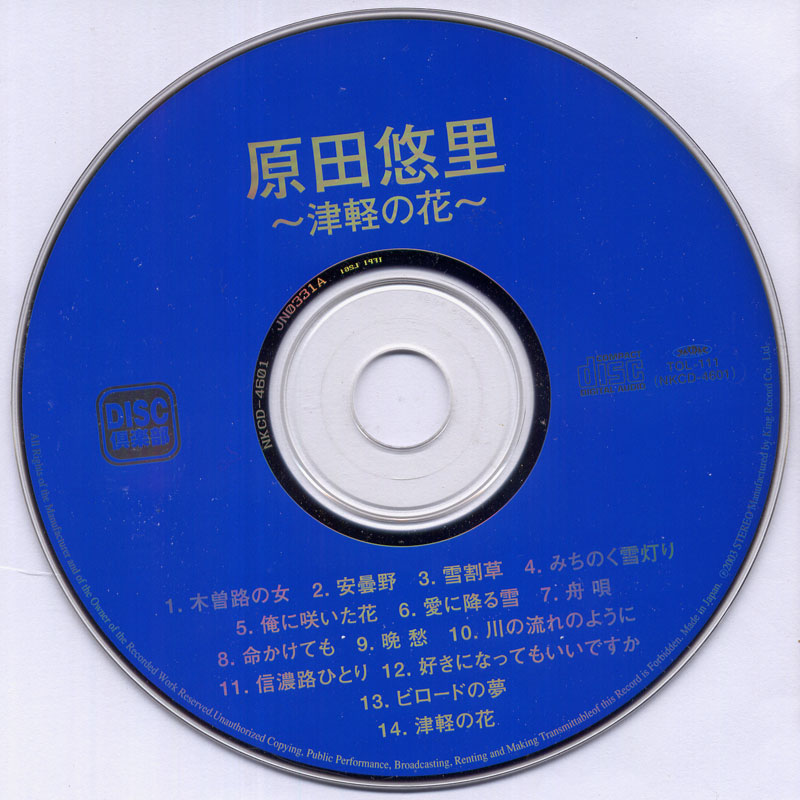 CD-800.jpg