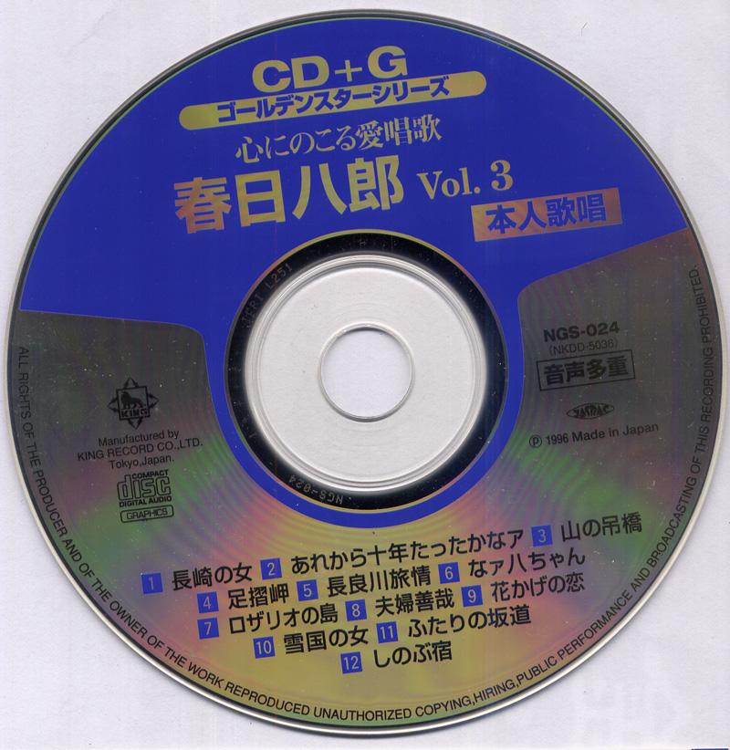 CD-800.jpg