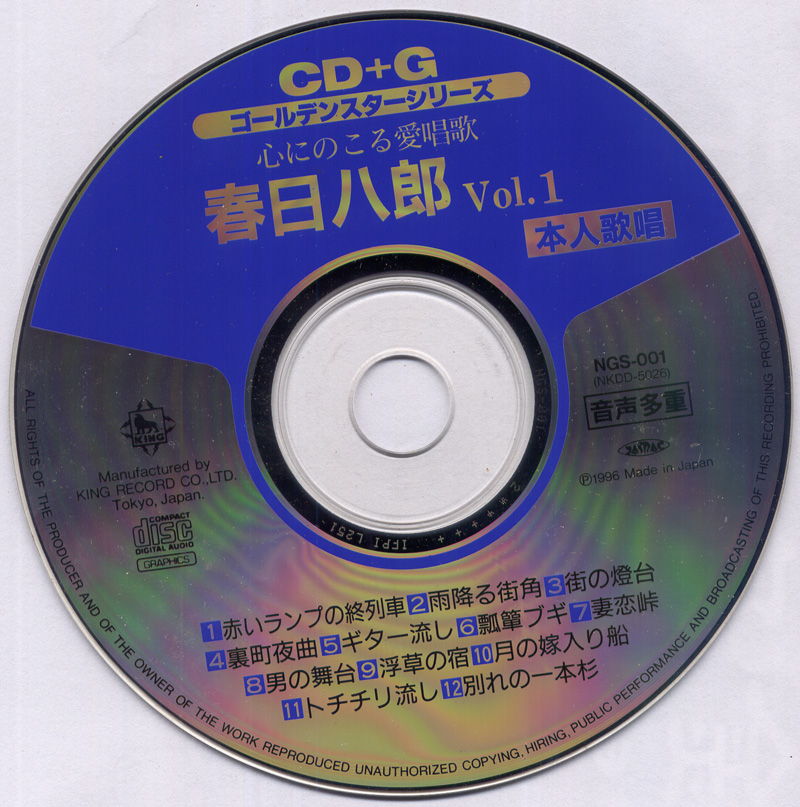 CD-800.jpg