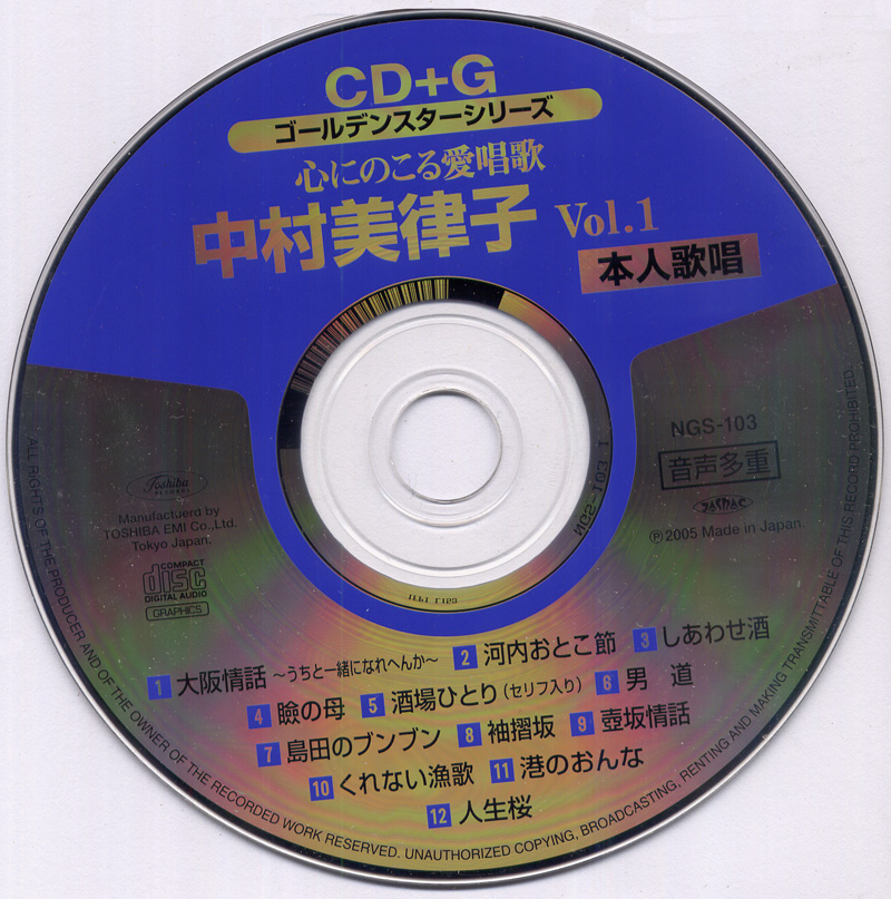 CD-800.jpg