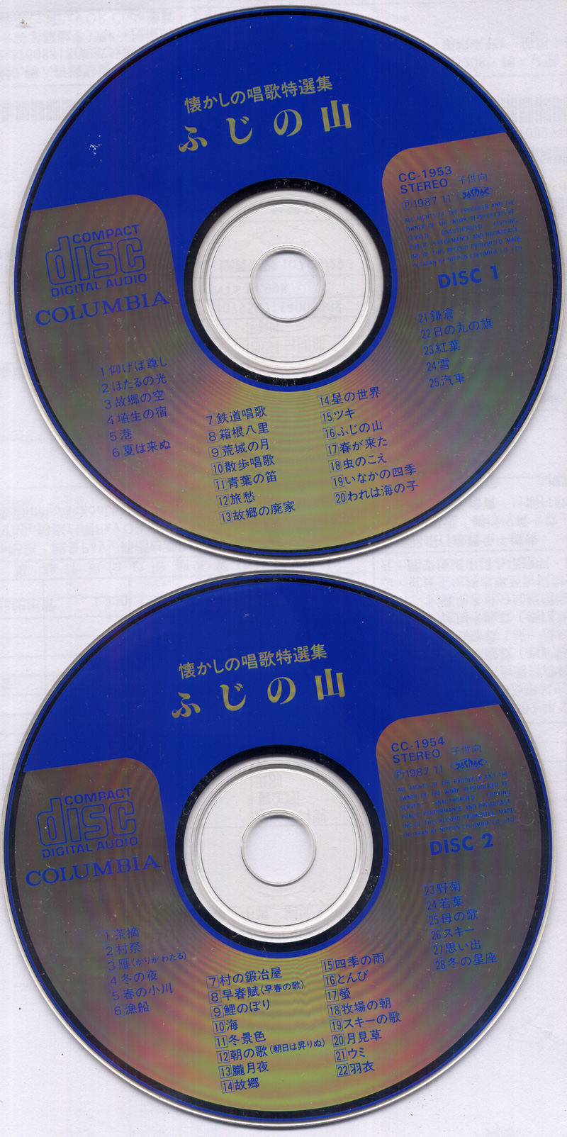 CD-800.jpg