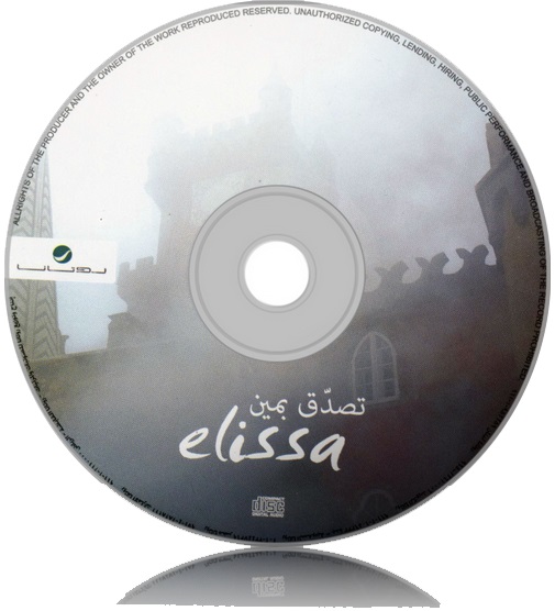 CD.jpg