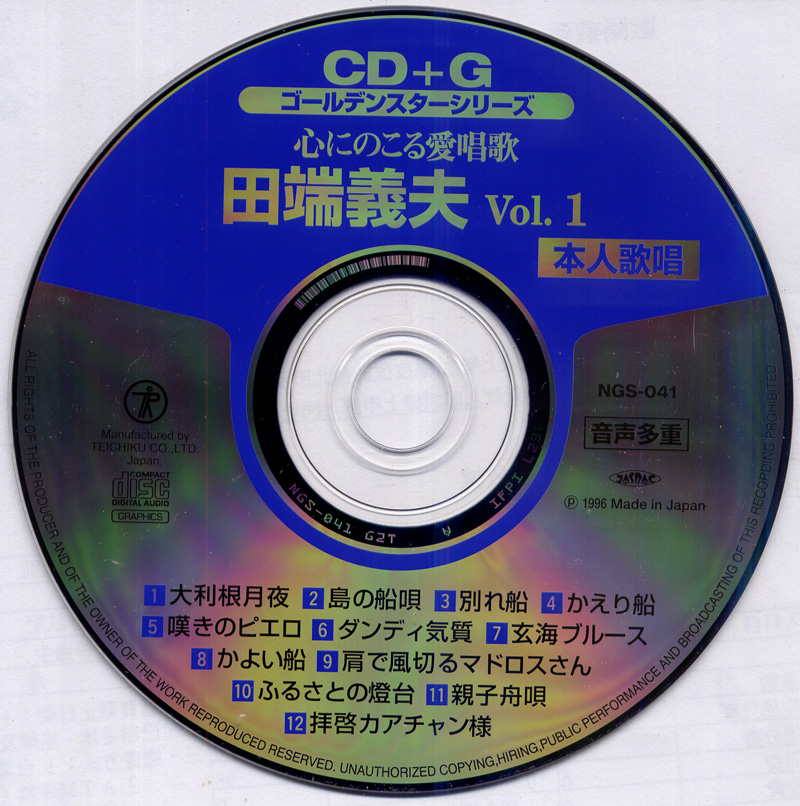 CD-800.jpg