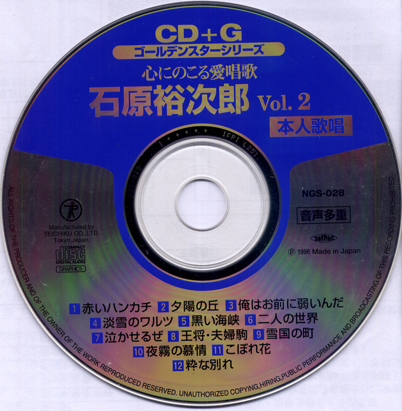 CD-800.jpg