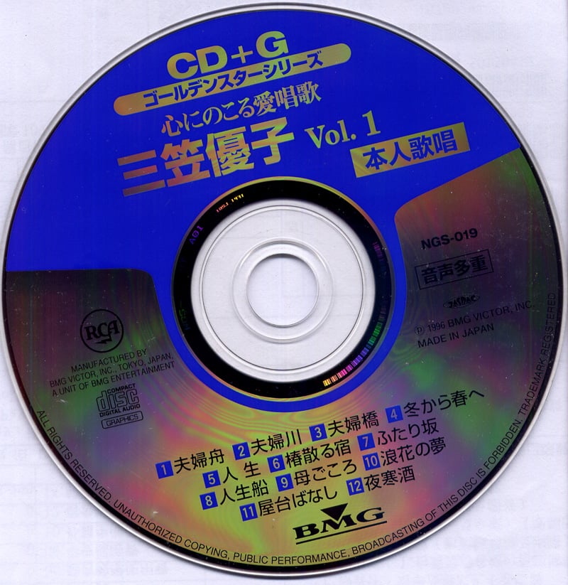 CD-800.jpg