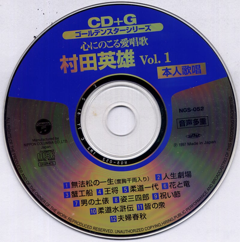 CD-800.jpg