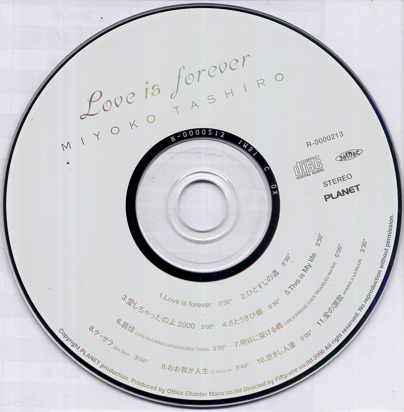 CD-800.jpg