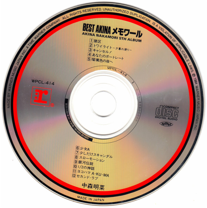 001RZ1VTzy7oJk64HB9ab&690.jpg
