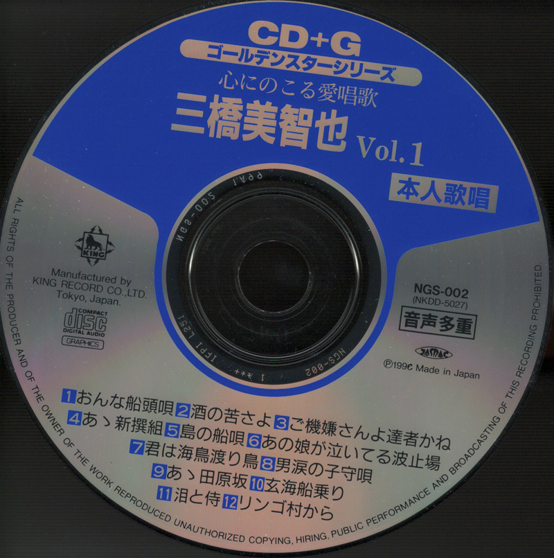 CD-800.jpg