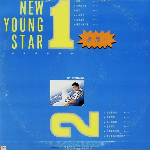 cover01.JPG