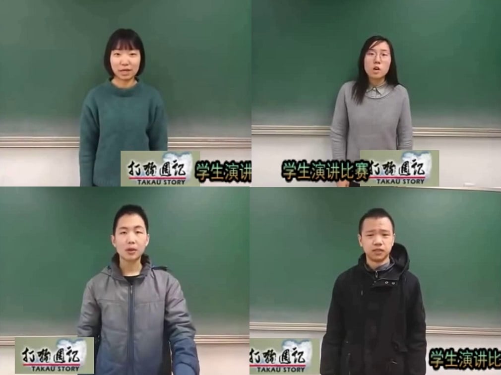 打狗周记-学生演讲比赛.jpg