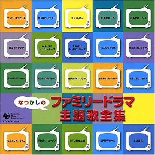 61wzemP6b-L.jpg