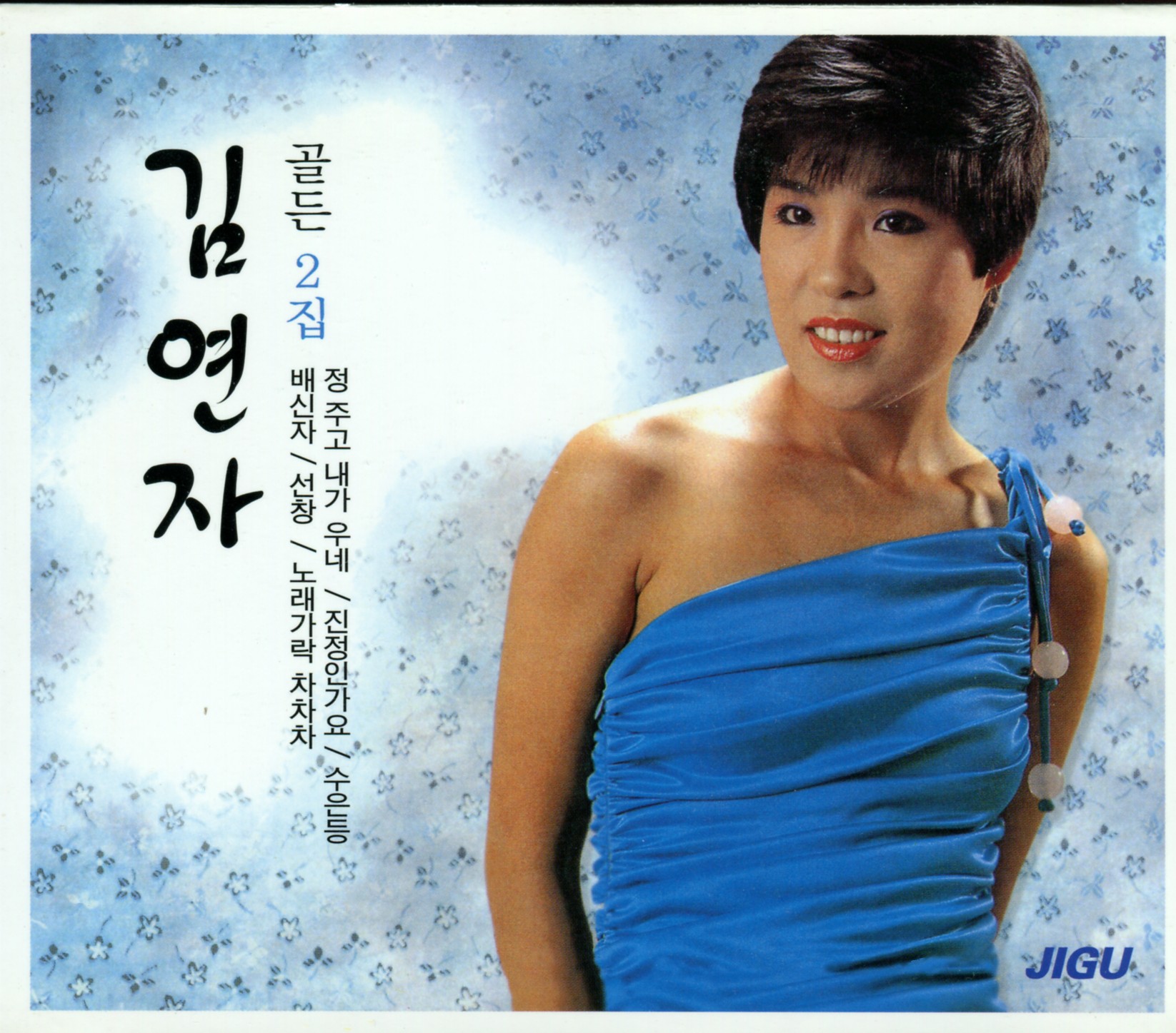 &#49828;&#52884;001.jpg