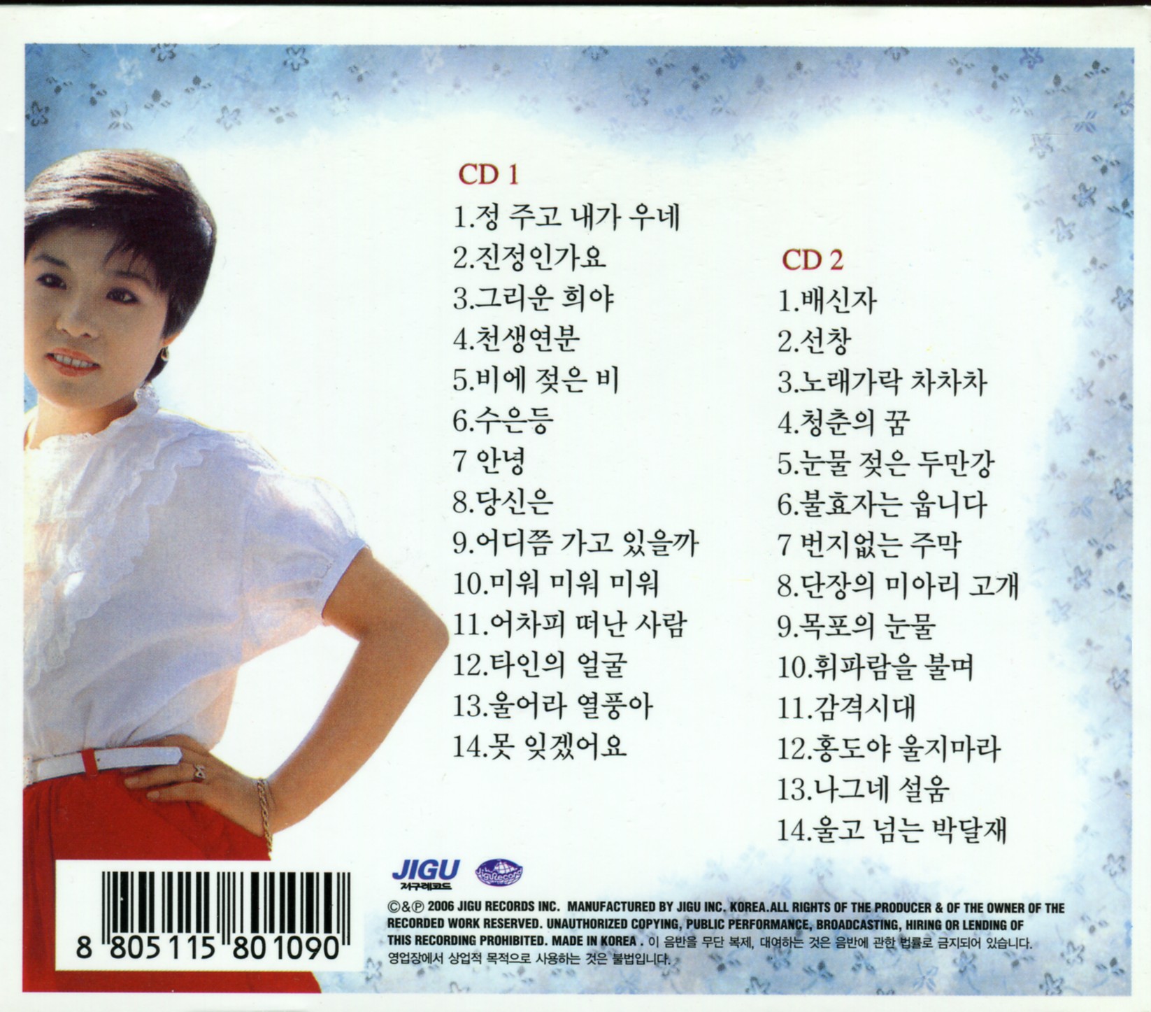 &#49828;&#52884;002.jpg