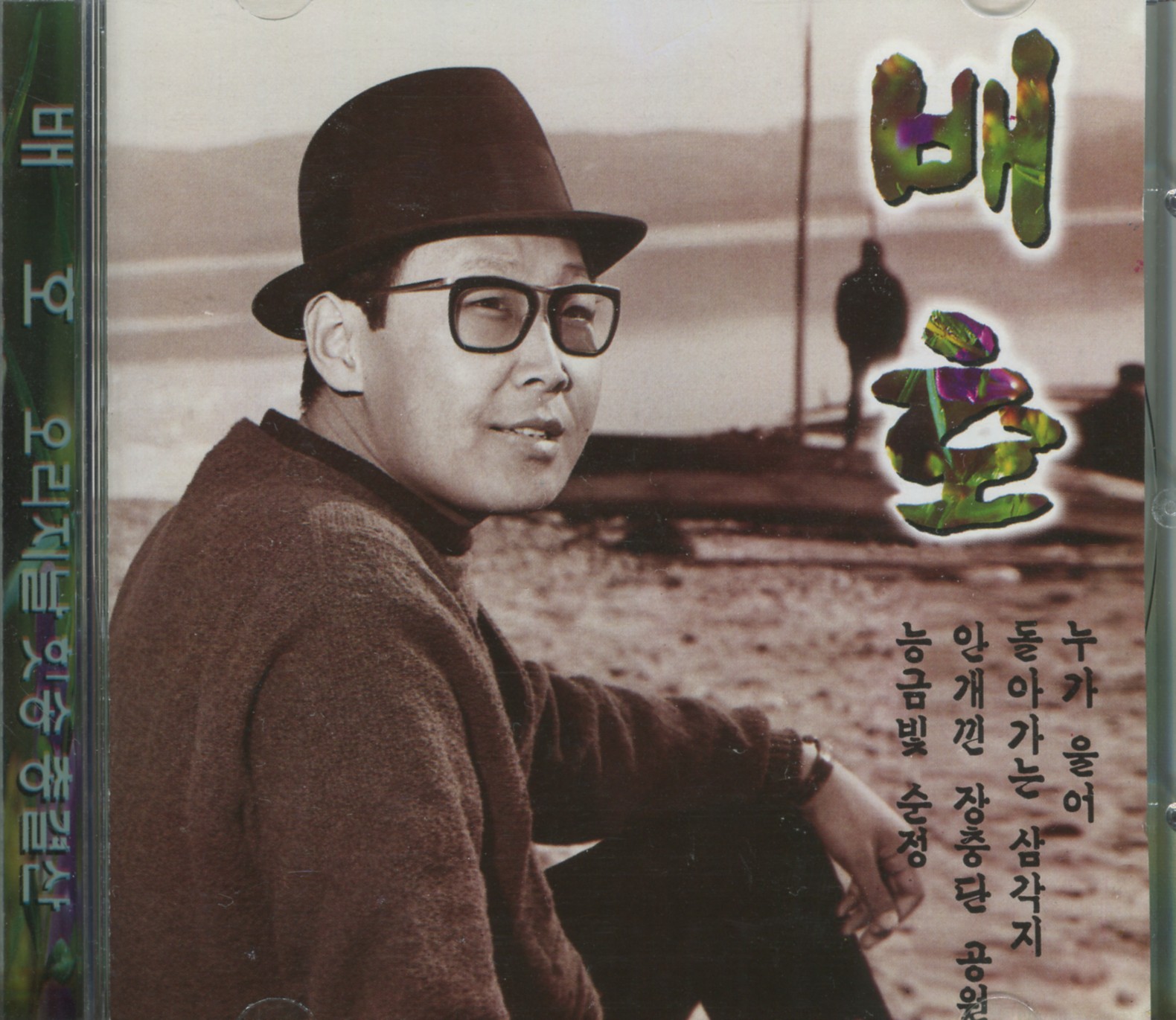 &#49828;&#52884;001.jpg
