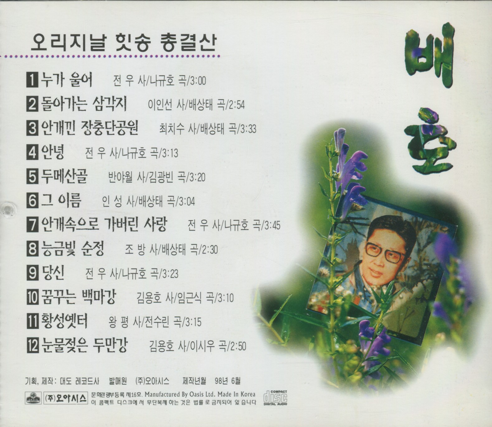 &#49828;&#52884;002.jpg