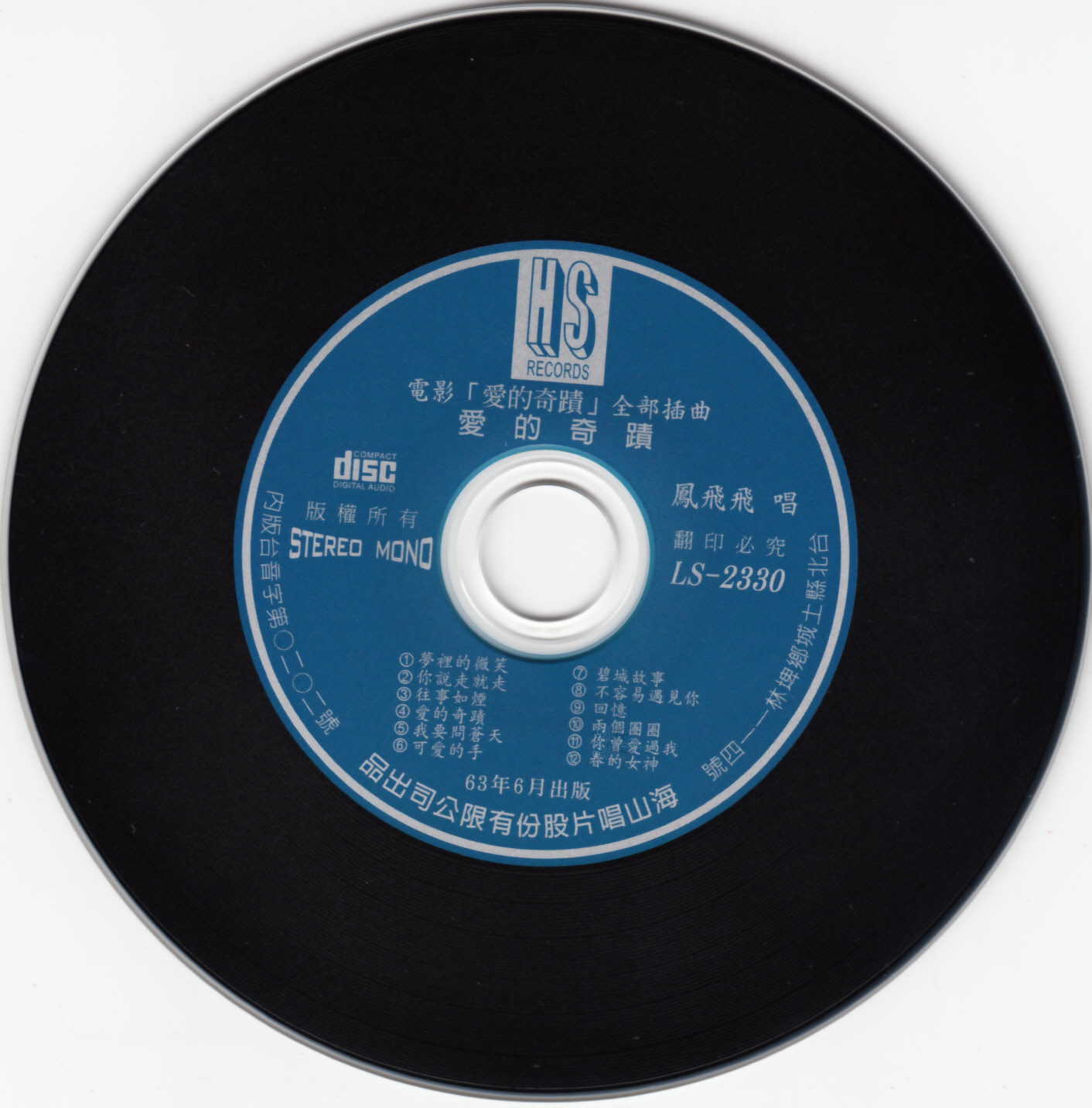 disc.jpg