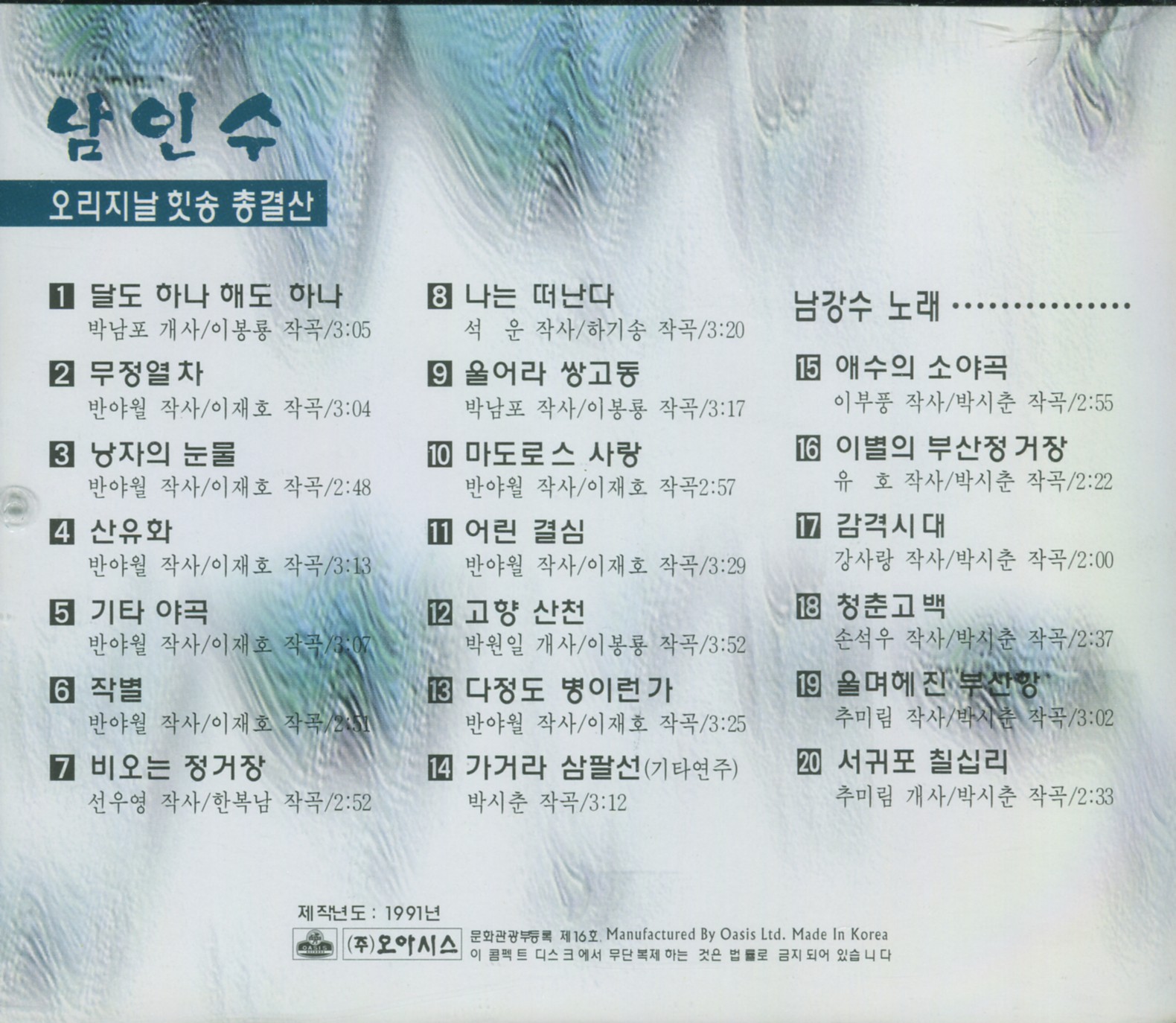 &#49828;&#52884;002.jpg